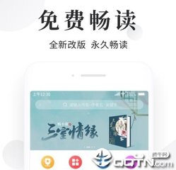 ob欧宝体育官网入口